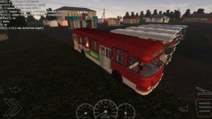 Лиаз 677 и конвой в Motor Depot