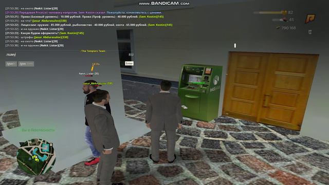 3/3