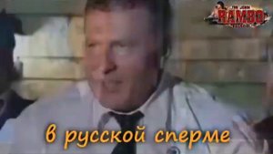 Зеленые частушки