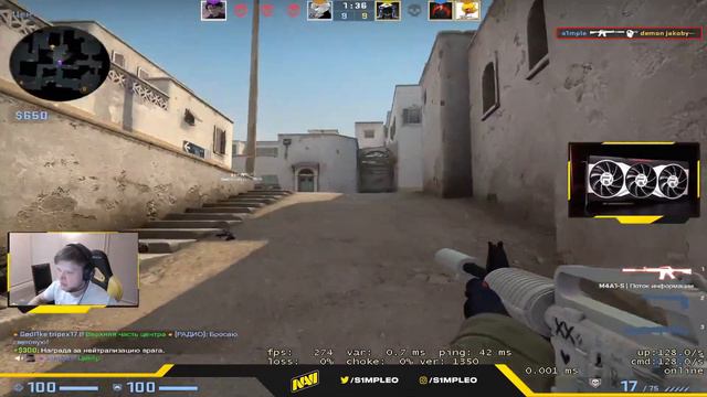 S1MPLE ПЫТАЕТСЯ ВЫТАЩИТЬ ИГРУ НА FACEIT (CS:GO)