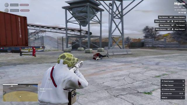 GTA V