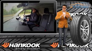 Летняя шина Hankook Vantra LT RA18 на 4 точки. Шины и диски 4точки - Wheels & Tyres