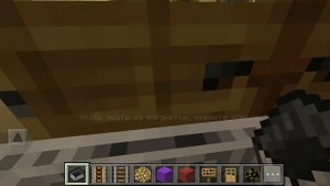 Моё метро в Майнкрафт Фиолетовая Ветка