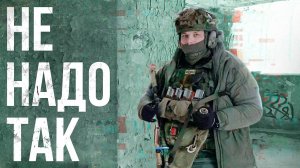 ПРАВИЛЬНОЕ МЕТАНИЕ РУЧНЫХ ГРАНАТ | ТЫ ПРОКАЧАЕШЬ СВОЙ СКИЛЛ ВО ВРЕМЯ ПРОСМОТРА ЭТОГО ВИДЕО