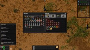 КАК СДЕЛАТЬ СБОРОЧНЫЙ АВТОМАТ В Factorio #factorio #гайд