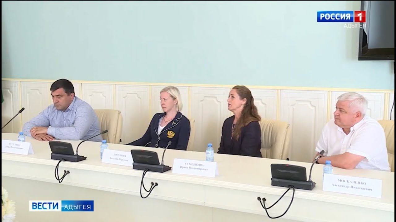 Олимпийская делегация РСС побывала в Адыгее!