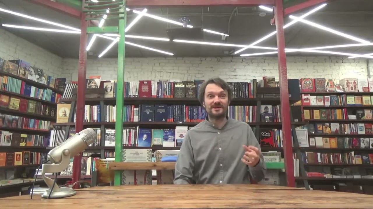Как перестать искать счастье