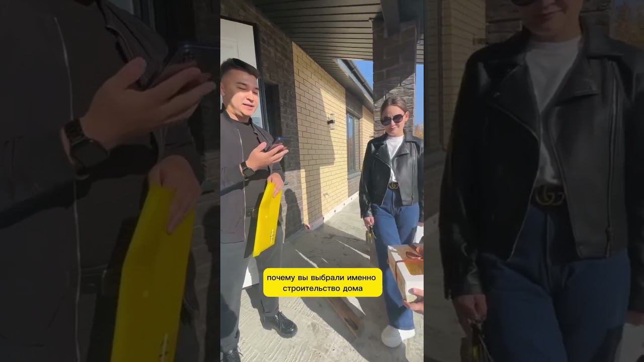 Отзыв заказчика о застройщике 72 Doma