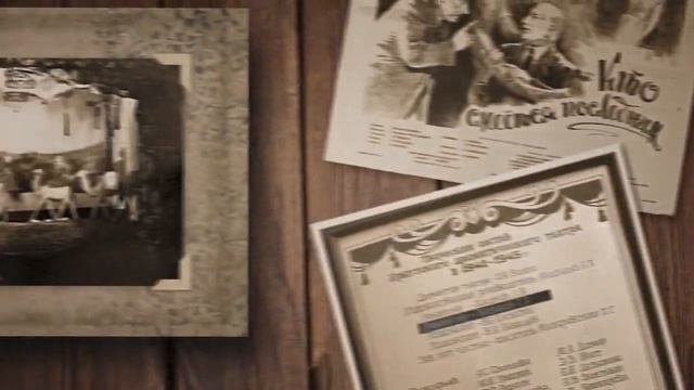 «Театр военных действий» Иркутский областной кинофонд Летопись сердец смотреть онлайн