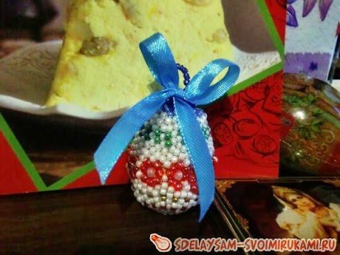 Пасхальное яйцо оплетенное бисером смотреть онлайн