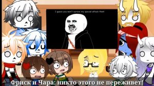 •|Реакция Андертейл и Доки Доки|•|Undertale last breath in a nutshell (phase2), Аск Санса и Моники