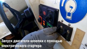 Учебные тревоги на борту судна. Подробно и понятно! (Морская профессия, неморскими словами ep. 12) (