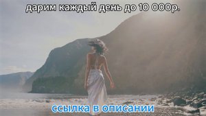 Брюнетка в белом бикини