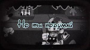 fnf Wednesday infidelity 1я неделя на русском +катсцены Mickey mouse