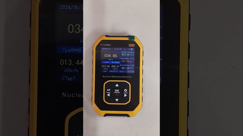 Обзор счетчика гейгера FNIRSI GC-01: измерение 1000 микрозиверт в час (подробно в обзоре)