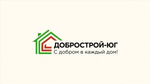 Дом 72м2 в Краснодаре - отличный вариант для молодой семьи!