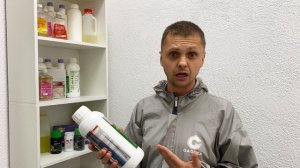 Чем обрабатываем помещение?