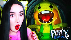 КРОЛИК БОНЗО! НОВЫЙ МОНСТР В ПОППИ ПЛЕЙТАЙМ 2 ➤ POPPY PLAYTIME CHAPTER 2