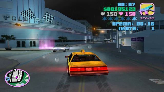 GTA Vice City. Такси