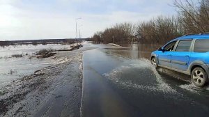 Пестравка проезд закрыт "паводок" 04.04.24