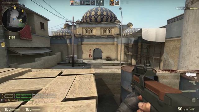 Озабоченная девушка в csgo смотреть онлайн