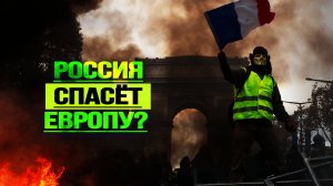 Зомби-Запад: что убило Старый Свет. Карен Свасьян