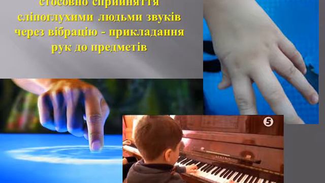 Скороходова Ольга Іванівна смотреть онлайн