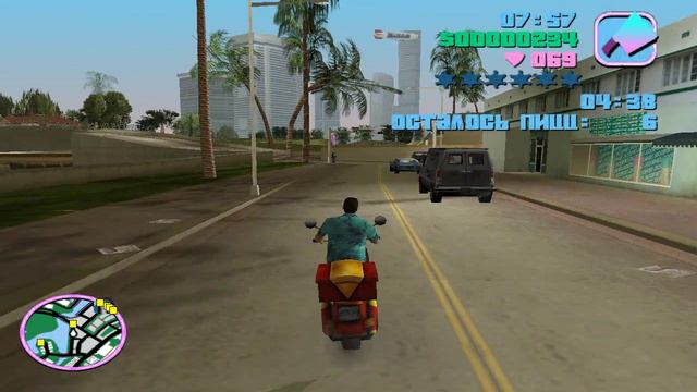 GTA Vice City. Развозчик пиццы