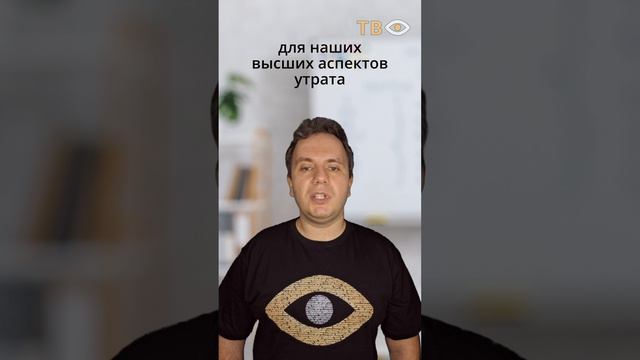 В чём причина неизлечимых болезней детей?