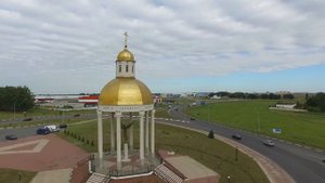 Белгород ротонда