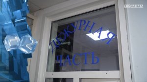 На аппаратном совещании обсудили оперативную обстановку, сложившуюся на территории города.