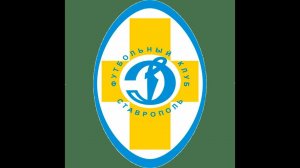 FC 24 Карьера за Динамо Ставрополь