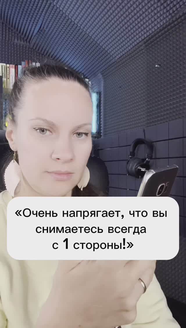 Я не умею сниматься на видео и бешу своих зрителей! =)
Тем как я выгляжу наношу моральные страдания!