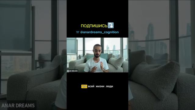 💪Утебя есть СУПЕРСИЛА! Открой ЕЁ!