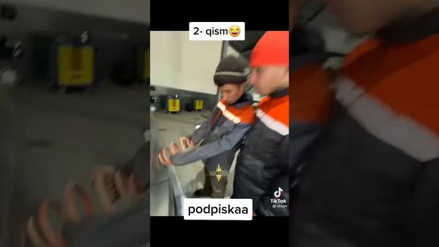 13 февраля 2022 г. смотреть онлайн