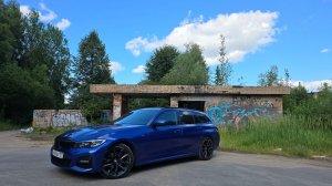 Обзор BMW320d xDrive. Универсал, который вы могли пропустить.