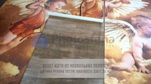 Декоративная штукатурка -  Photostena.ru