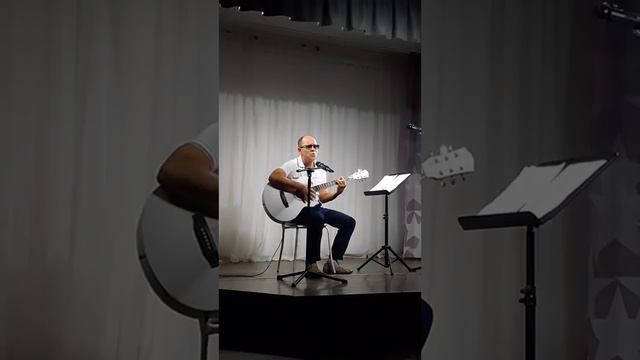 Летняя песня автор Алексей Ветров