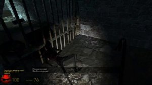 Half-Life 2⚡Прохождение 3⚡Глава 3 Через Каналы⚡