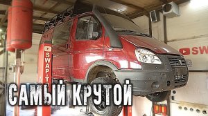 Дом на колёсах Соболь V8 -новые колёса,выхлоп,раздатка,спойлер,карданы усилитель под лебедку !