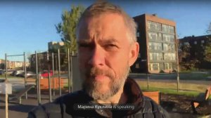 Куклина Марина: "Звонок из Африки (Кения) - места автономных практик"