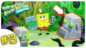 ПОПАЛИ В ВОДОРОСЛЕВЫЙ ЛЕС!  ➤ SPONGEBOB SQUAREPANTS: Battle for Bikini Bottom - Rehydrated