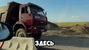 Москва - Крым на авто через Мариуполь, июль 2024г.