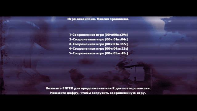 Delta Force: Black Hawk Down (#5) | САМАЯ КРУТАЯ МИССИЯ смотреть онлайн