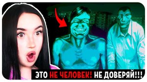 НЕТ, Я НЕ ЧЕЛОВЕК ! ПОЛНОЕ ПРОХОЖДЕНИЕ ➤ No, I'm not a Human