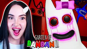ГАРТЕН ОФ БАНБАН 2! НОВЫЕ ПЕРСОНАЖИ ➤ GARTEN OF BANBAN 2 - Полное прохождение