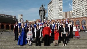 Флешмоб к Дню воссоединения Донбасса и Новороссии с Россией