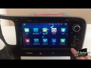 Магнитола для Mitsubishi Outlander 3 2012-2018 (W2-V7086)