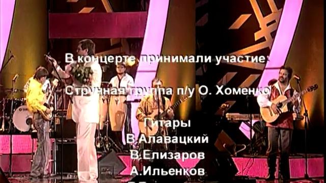 Эпилог смотреть онлайн