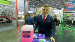 Термагент -65 концентрат - Обзор теплоносителя на крупнейшей  выставке отопительного оборудования